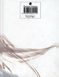 Aperçu 2 de l'album Vagabond tome 16