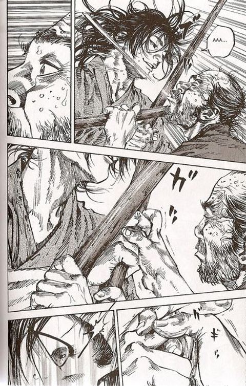 Aperçu de l'album Vagabond tome 16
