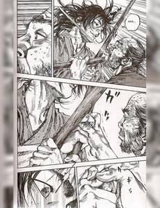 Aperçu 3 de l'album Vagabond tome 16