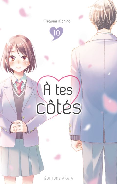 Couverture de l'album A tes côtés