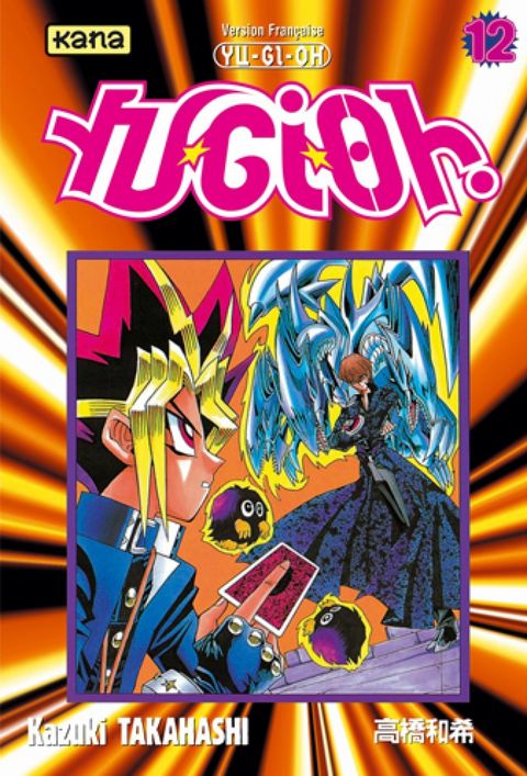 Couverture de l'album Yu-Gi-Oh!