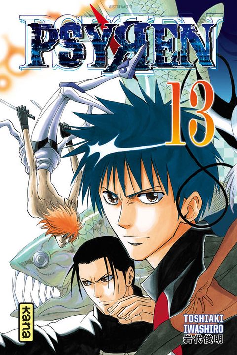 Couverture de l'album Psyren