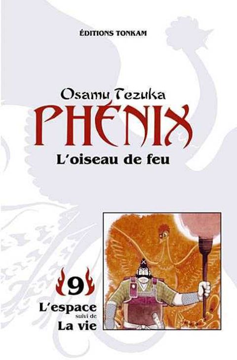Aperçu de l'album Phénix l'Oiseau de Feu tome 9 - L'Espace