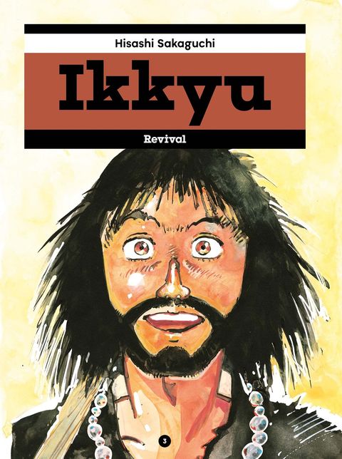 Couverture de l'album Ikkyu