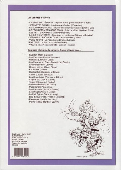Aperçu de l'album Le Journal de Spirou (Albums) tome 262