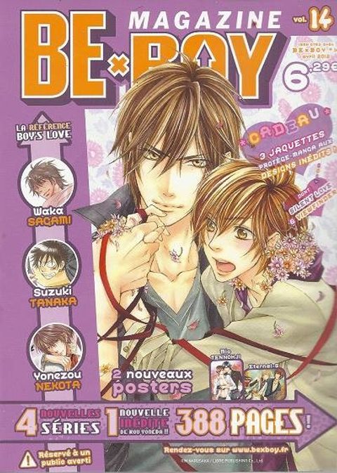 Couverture de l'album Be X Boy