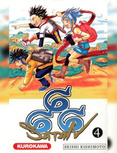 Couverture de l'album null