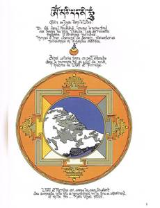 Aperçu 3 de l'album Le Bouddha d'Azur tome 1