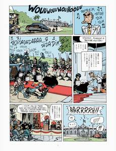 Aperçu 3 de l'album Scott Zombi tome 2 - Fous et Usage de Fous