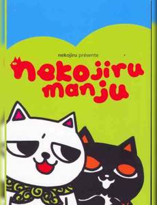 Couverture de l'album null