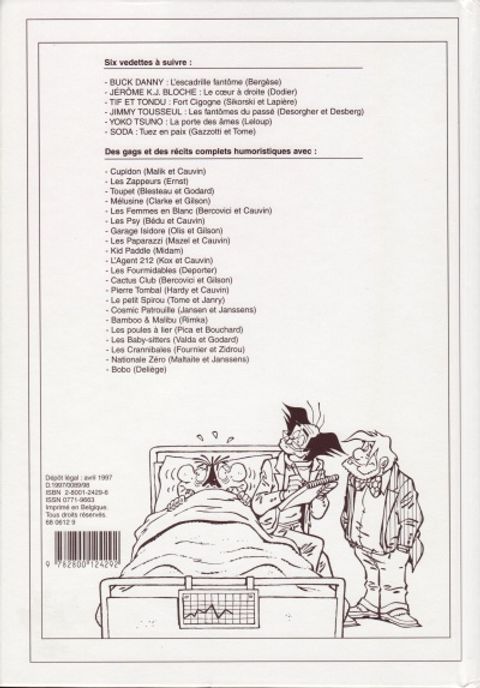 Aperçu de l'album Le Journal de Spirou (Albums) tome 236
