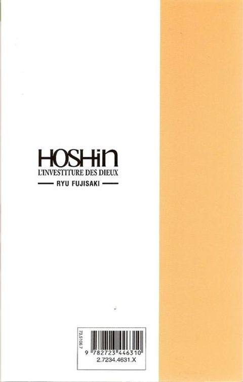 Aperçu de l'album Hôshin l'Investiture des Dieux tome 15 - La Bataille des Dix Dimensions 2ème Partie