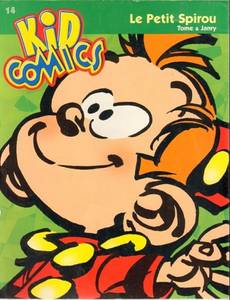 Couverture de l'album Mais ! Qu'est-ce que tu fabriques ?