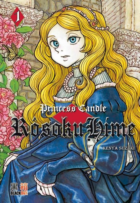 Couverture de l'album Rosoku hime