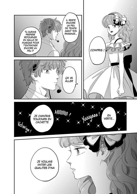 Aperçu de l'album Dans l'ombre de Creamy tome 4