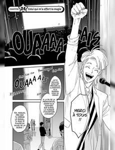 Aperçu 5 de l'album Dans l'ombre de Creamy tome 4