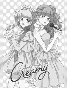 Aperçu 3 de l'album Dans l'ombre de Creamy tome 4