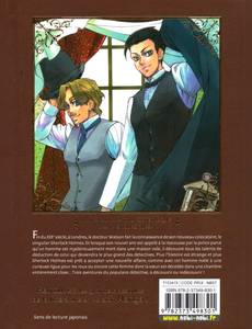 Aperçu 2 de l'album Les classiques en Manga - nobi nobi - Sherlock Holmes - Une Etude En Rouge