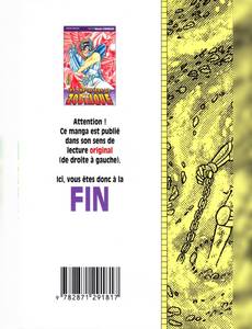 Aperçu 2 de l'album Les Chevaliers du Zodiaque tome 12