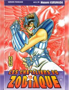 Aperçu 1 de l'album Les Chevaliers du Zodiaque tome 12
