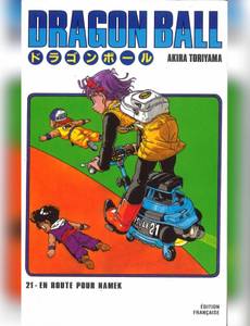 Couverture de l'album Dragon Ball, Tome 11 :