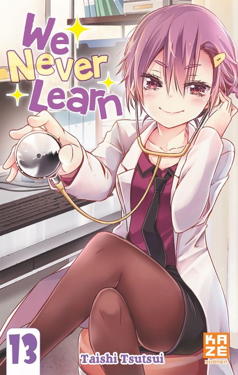 Couverture de l'album We Never Learn