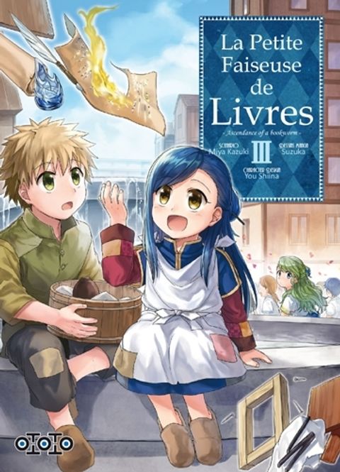 Couverture de l'album La Petite Faiseuse de Livres