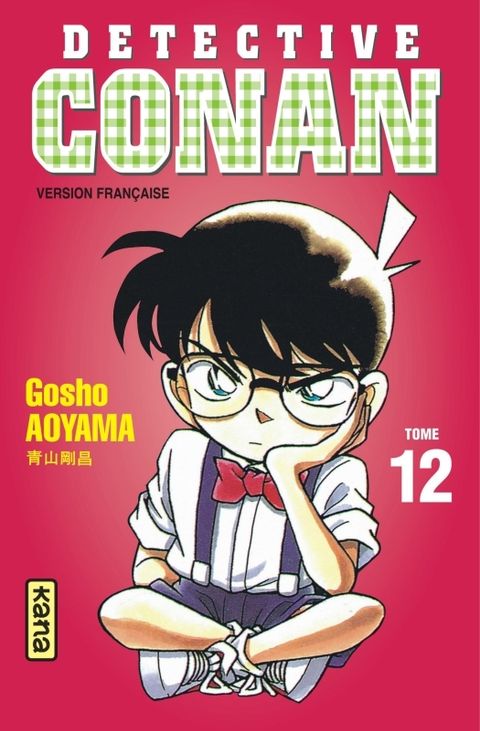 Couverture de l'album Détective Conan
