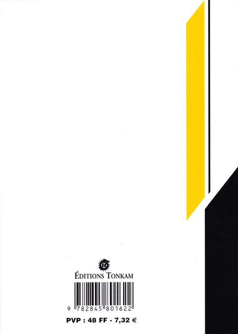 Aperçu de l'album Family Compo tome 13