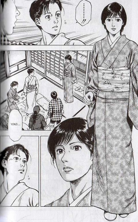 Aperçu de l'album Family Compo tome 13
