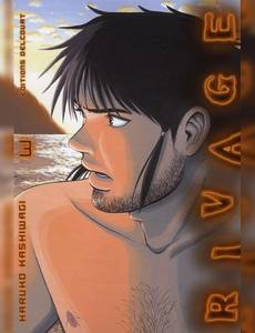 Aperçu 1 de l'album Rivage tome 3