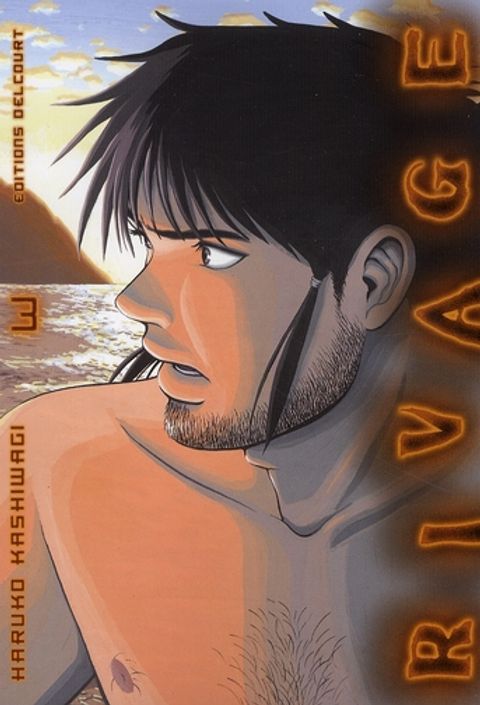 Couverture de l'album Rivage