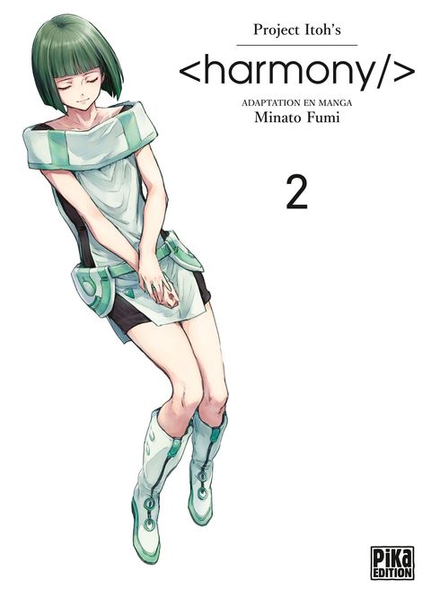 Couverture de l'album <harmony/>