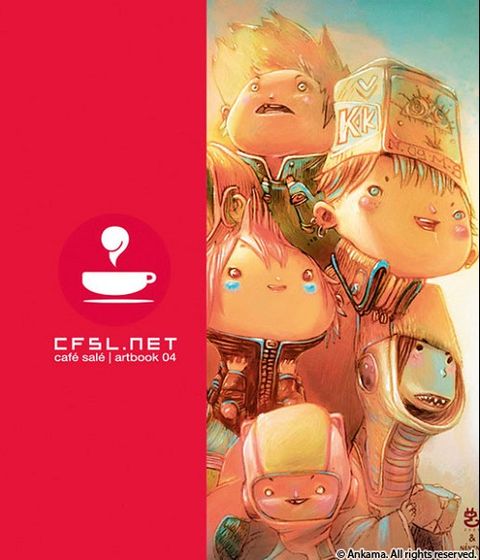 Couverture de l'album Café Salé Artbook