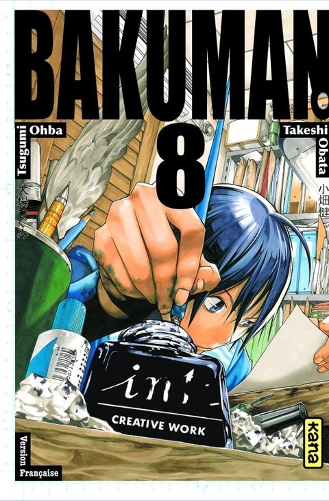 Couverture de l'album Bakuman