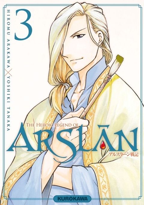 Couverture de l'album The Heroic Legend Of Arslân