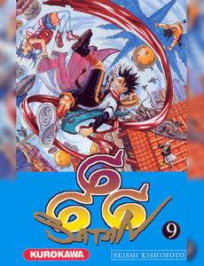 Couverture de l'album null