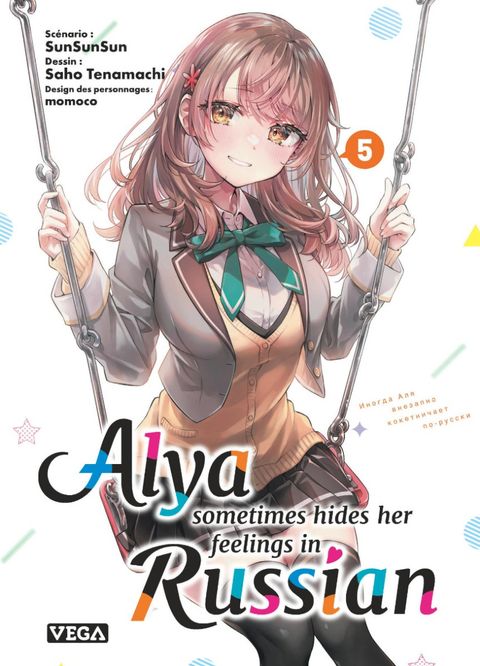 Couverture de l'album Alya sometimes hides her feeling in russian