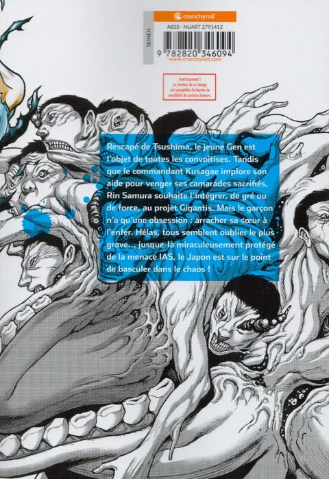 Aperçu de l'album Gigantis tome 2