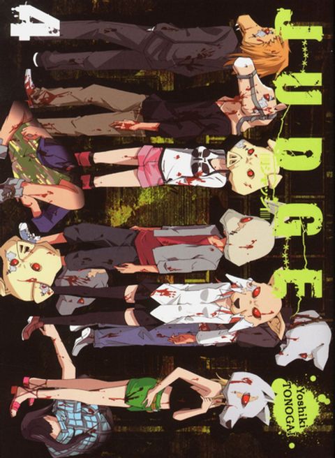 Couverture de l'album Judge