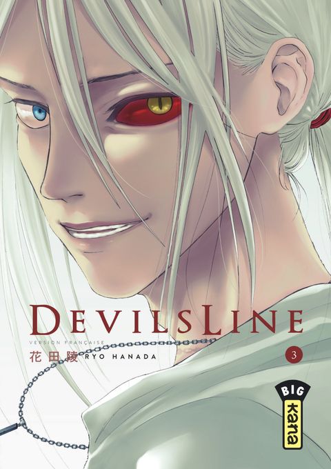 Couverture de l'album Devilsline
