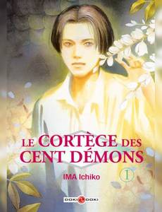 Couverture de la série Le cortège des cent Démons