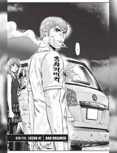 Aperçu 5 de l'album Gto Shonan 14 Days tome 7