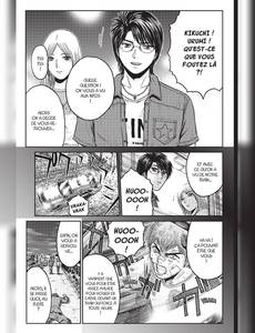 Aperçu 3 de l'album Gto Shonan 14 Days tome 7