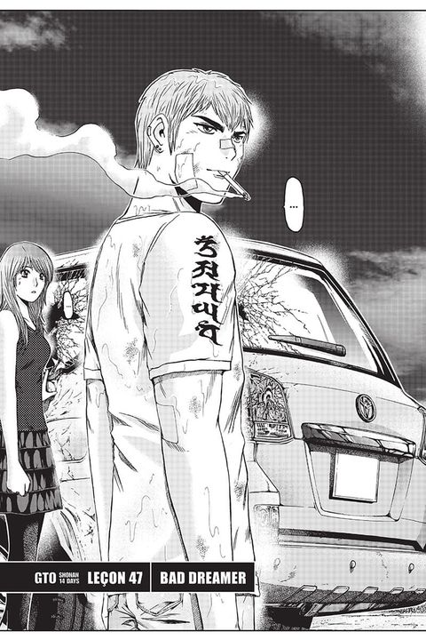Aperçu de l'album Gto Shonan 14 Days tome 7