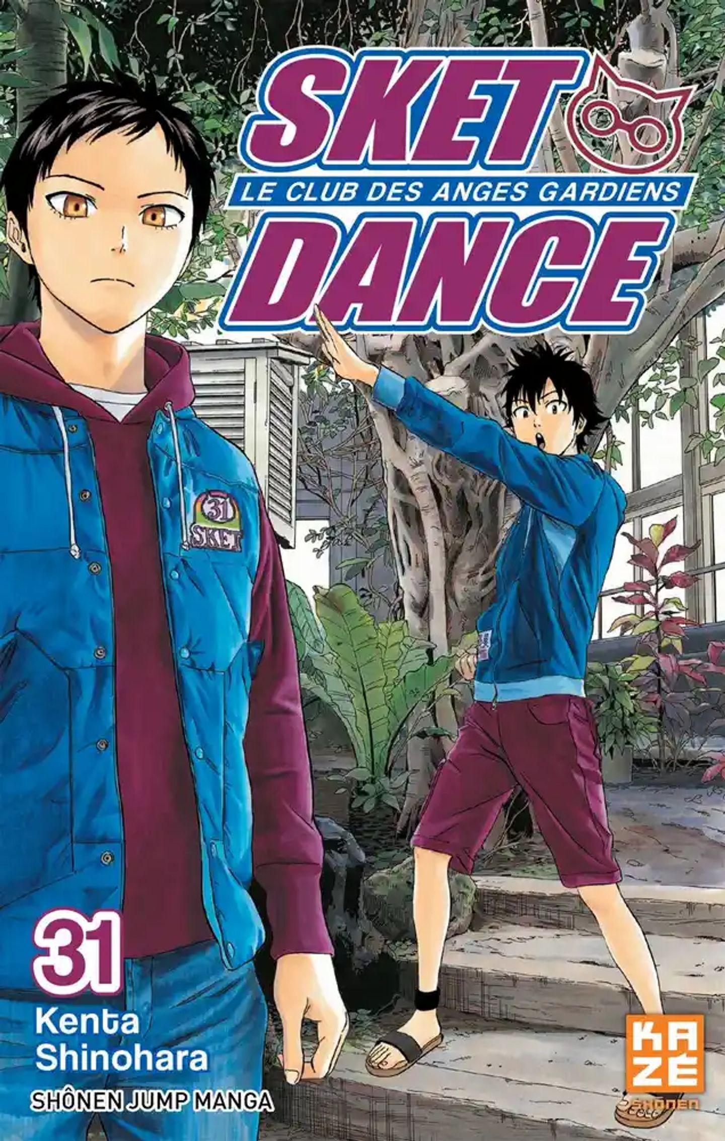 Sket Dance tome 1 - Bubble BD, Comics et Mangas