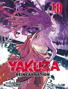 Aperçu 1 de l'album Yakuza Reincarnation tome 18