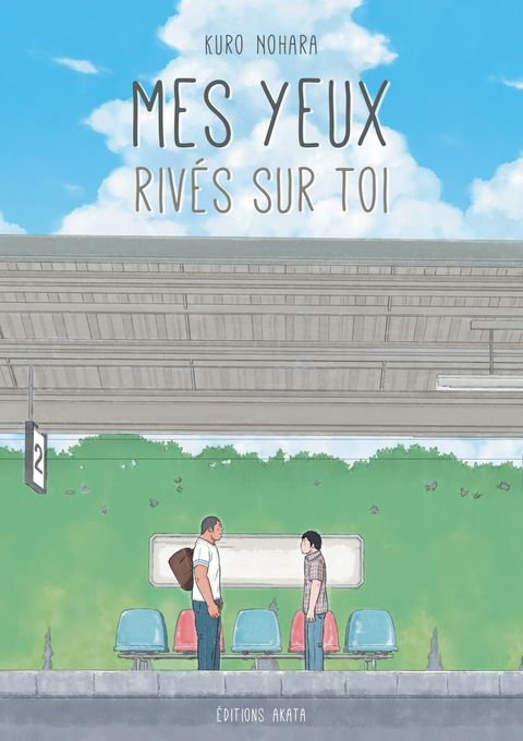 Couverture de l'album Mes yeux rivés sur toi