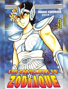 Aperçu 1 de l'album Les Chevaliers du Zodiaque tome 2