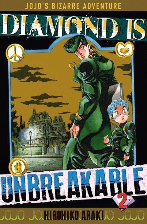 Couverture de l'album Jojo's Bizarre Adventure 4 - Diamond is unbreakable